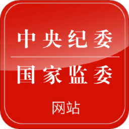 米兰体育官网移动端应用使用体验评测